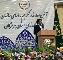 ضروروت استفاده از مدیران جوان