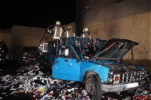 خودرو وانت حامل بار ضایعات پارچه طعمه آتش شد+عکس