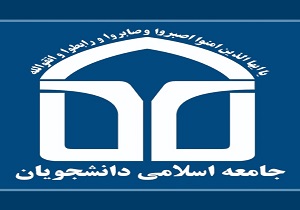 سر و صدا کردن علیه محافل حقوق بشری کافی نیست