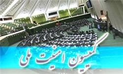تأکید اعضای کمیسیون امنیت ملی بر رسیدن سهم بنیه دفاعی کشور از بودجه به ۷/۵درصد