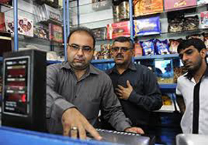 استقرار پایگاه نظارتی در بازار خرم‌آباد