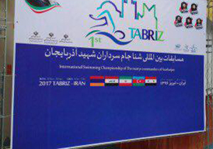 راهیابی شناگر فارس به فینال مسابقات بین المللی آذربایجان