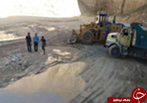 نگاهی گذرا به مهمترین رویداد&zwnj;های چهارشنبه ۸ آذرماه در مازندران