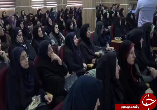 برگزاری همایش نظام مراقبت اجتماعی از دانش آموزان