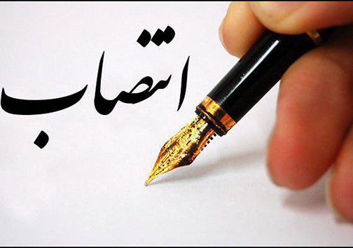 انتصاب نخستین شهردار زن در گلستان