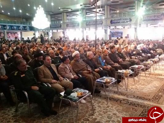 برگزاری اجلاس ایثارگران کنگره ملی 12 هزار شهید آذربایجان غربی در ارومیه+تصاویر برگزاری اجلاس ایثارگران کنگره ملی 12 هزار شهید آذربایجان غربی در ارومیه+تصاویر