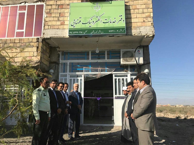 40درصد اوراق قضائی در عنبرآباد الکترونیکی ابلاغ می شود