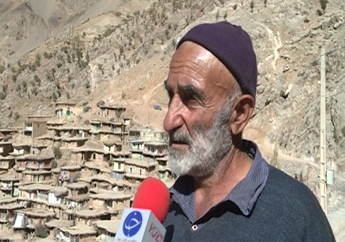 سر آقا سید