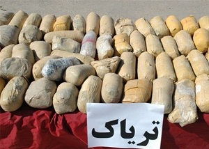 کشف ۳۱۵ کیلوگرم تریاک در استان مرکزی