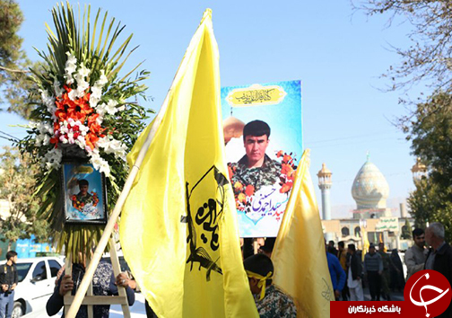 تشییع پیکر مطهر شهید مدافع حریم آل الله در شیراز