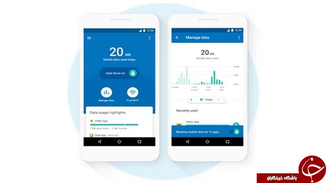 مصرف اینترنت همراه یا موبایل دیتای خود را کنترل کنید