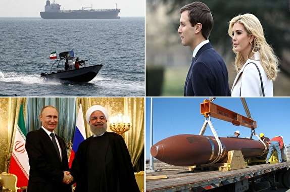از آزمایش مادر همه بمب&zwnj;ها در افغانستان تا نقل قول خیالی ترامپ از کوروش و ازدواج با ربات خودساخته!+ تصاویر