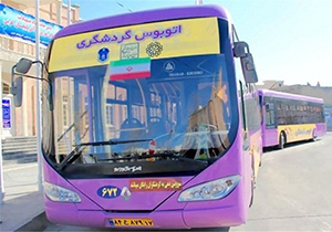 راه اندازی تور و اتوبوس‌های گردشگری برای مسافران نوروزی در شیراز