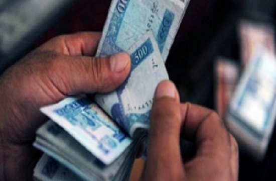 اقتصاد افغانستان در سال ۱۳۹۶ خورشیدی
