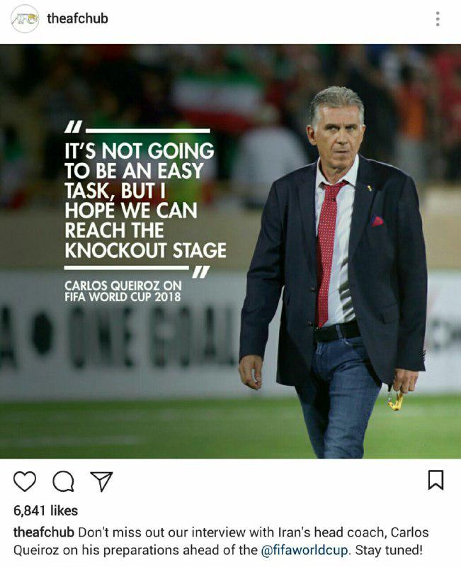 afc عکسی را با متن کارلوس کی روش منتشر کرد