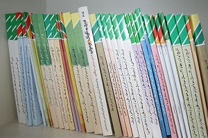 کتاب&zwnj;های درسی فنی و حرفه&zwnj;ای مهارت محور شدند