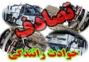 واژگونی خودرو در استان قزوین