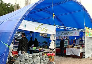 برپایی بازارچه نوروزی در خرامه