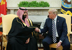 جسورتر شدن بن سلمان در دنبال کردن سیاست&zwnj;های سرکوبگرانه و تعمیق اختلافات فرقه&zwnj;ای در خاورمیانه در پی حمایت&zwnj;های ترامپ