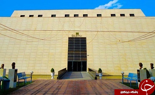 موزه منطقه&zwnj;ای زاهدان جزو فاخرترین و یکی از جاذبه&zwnj;های گردشگری  سیستان و بلوچستان