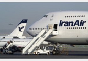 آمادگی فرودگاه ارومیه برای استقبال از مسافران نوروزی