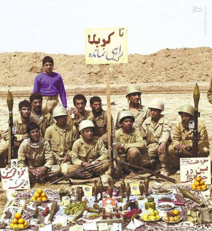 سفره هفت سین  رزمندگان دفاع مقدس در جبهه+عکس