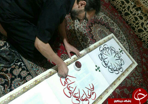 نگاشتن نام مبارک علی (ع) با همه ناخنهای انگشتان دست راست + تصاویر نگاشتن نام مبارک علی (ع) با همه ناخنهای انگشتان دست راست + تصاویر