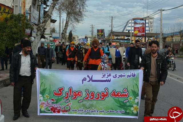آیین&zwnj;های نوروزی را چه کسانی ابداع کردند؟