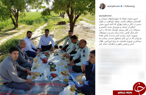 تشکر وزیر ارتباطات از اورژانس، هلال احمر و نیروی انتظامی +عکس