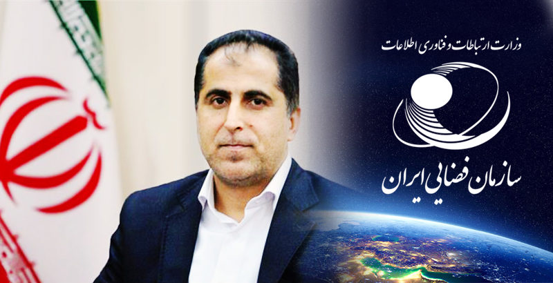 فناوری فضایی باعث بهره‌وری در کشاورزی شده است