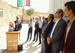 راه اندازی دو فرستنده دیجیتال در خراسان جنوبی