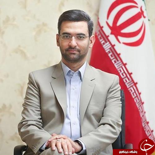 از قدیم اینترنت&zwnj;باز بودم!/ برای رجیستری خیلی حرص خوردم
