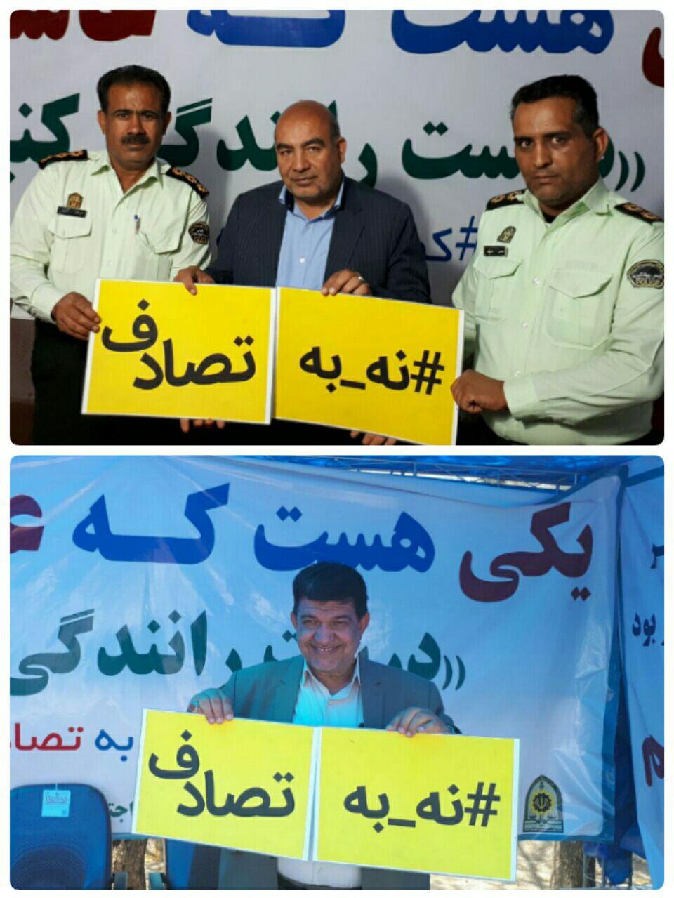 کاهش تصادفات جاده ای در گرو ایجاد فرهنگ صحیح رانندگیست