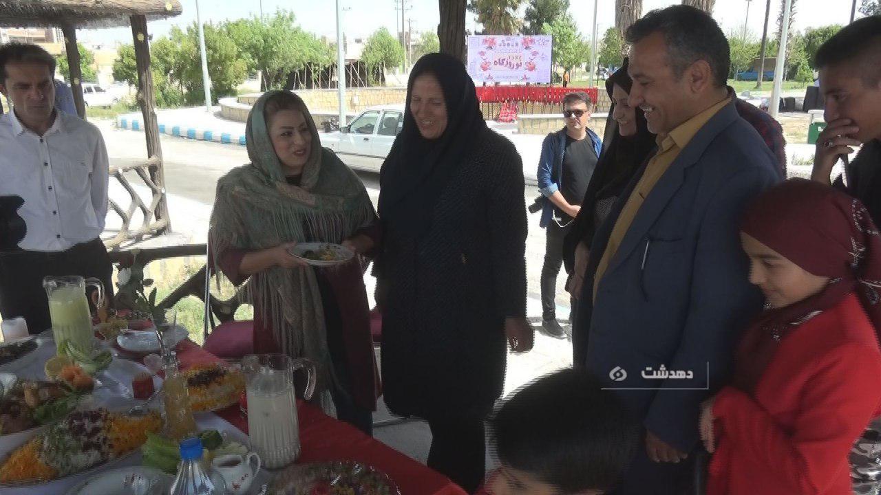 برگزاری جشنواره غذا‌های سنتی در دهدشت