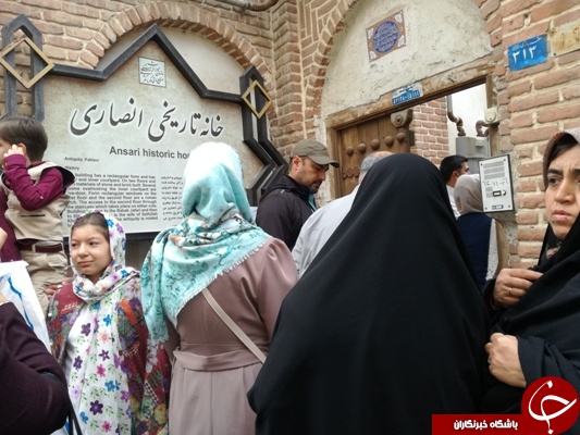 یک روز با اتوبوس گردشگری ارومیه