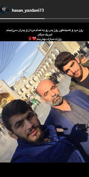 تبریک اینستاگرامی ورزشکاران روز پدر+عکس