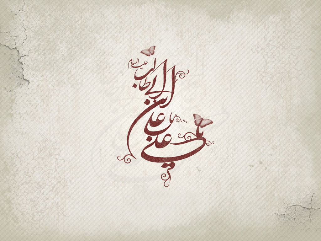 امام علی