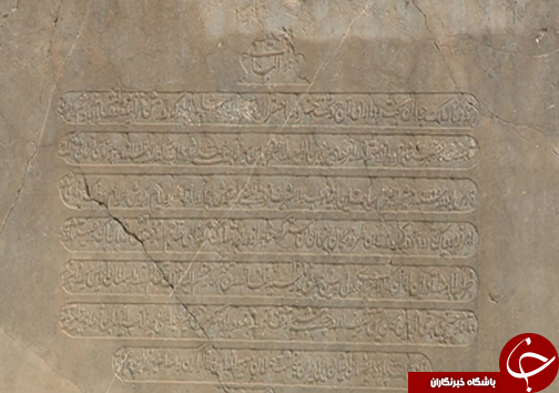 زخم&zwnj;هایی عمیق بر پیکره یادمان&zwnj;های تاریخی کشور + تصاویر