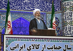 حمایت از کالای ایرانی، حمایت از اشتغال است