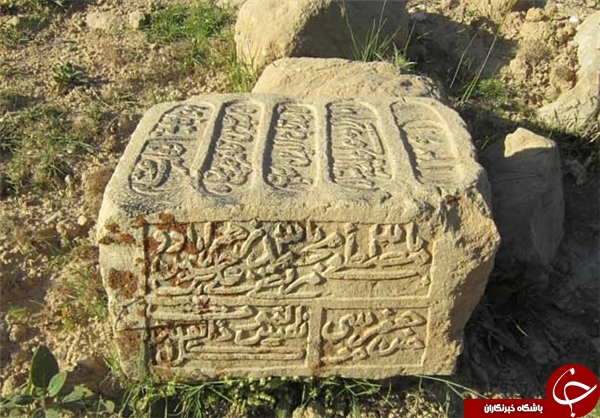 نوروز در کهگیلویه و بویراحمد؛ از منطقه ی حفاظت شده ی دنا تا قبرستان تاریخی دره آخوند +تصاویر و شناسه مسیرها نوروز در کهگیلویه و بویراحمد؛ از منطقه ی حفاظت شده ی دنا تا قبرستان تاریخی دره آخوند +تصاویر و شناسه مسیرها