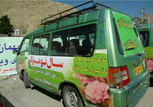 استقبال چشمگیر مسافران نوروزی از تاکسی گردشگری