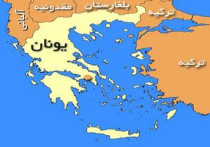 یونان خواستار توضیح فوری ترکیه درباره بازداشت نظامیان این کشور شد