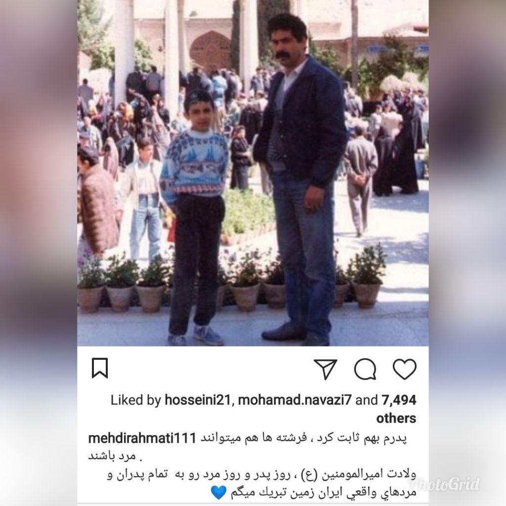تبریک اینستاگرامی چهره&zwnj;های ورزشی به مناسبت روز پدر + عکس
