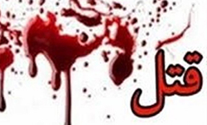 عروسی منجر به قتل در گلستان /عاملان قتل دستگیر شدند