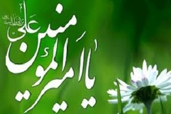 یاد و نام پدر سردار دل‌ها در آستانه ولادت حضرت علی (ع) + فیلم