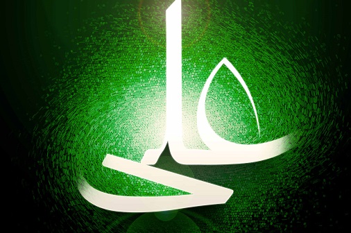 تقابل تاریخی امام علی(ع) و &laquo;خشکه مقدس&zwnj;ها&raquo;
