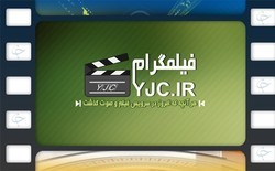 راننده خودروی سواری با توقف در وسط بزرگراه، تریلی را واژگون کرد/ خاموش شدن چراغ تلگرام در سرزمین مادری‌اش/ کنایه مهران مدیری به حل مشکلات مطرح شده در دورهمی + فیلم