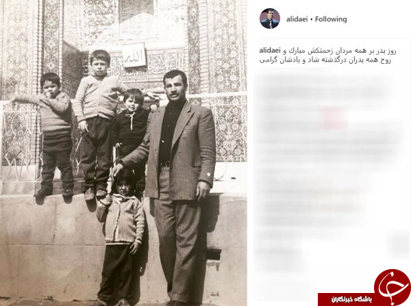 تبریک اینستاگرامی علی دایی به مناسبت روز پدر +عکس