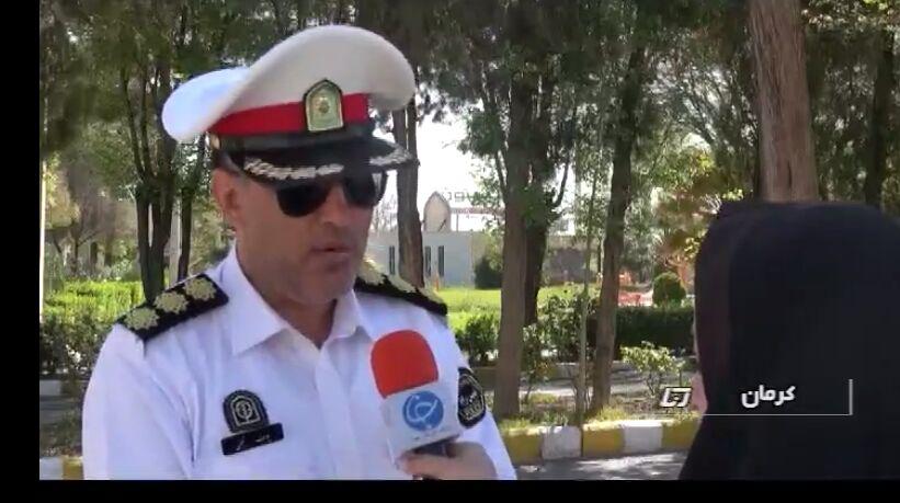 محدودیت‌های ترافیکی روز طبیعت در کرمان