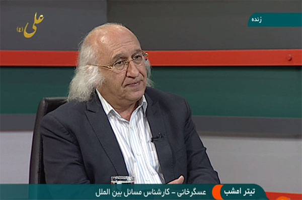 ایران، اروپا و آمریکا در سال 96 و دورنمای 97